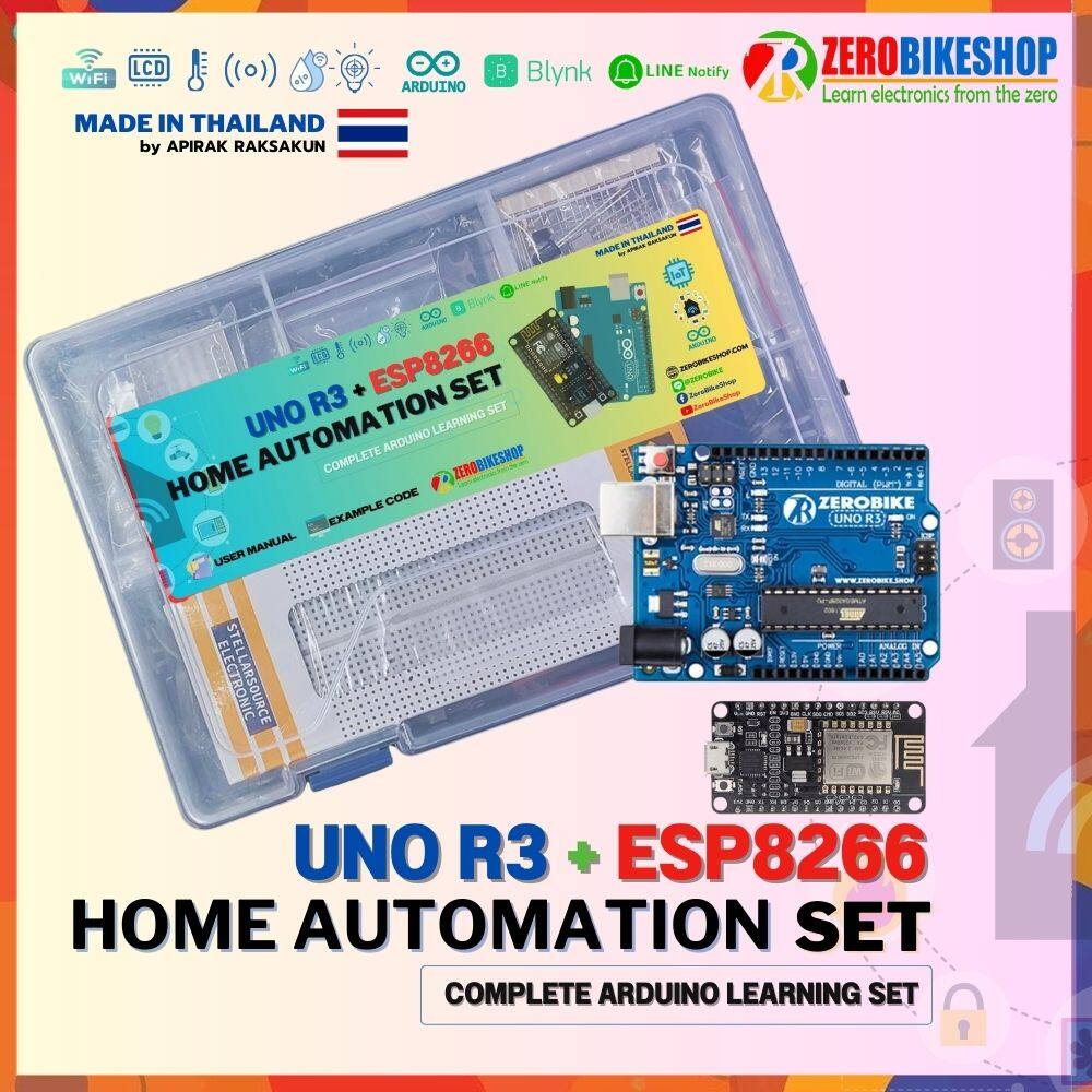 Arduino UNO R3 + NodeMCU ESP8266 Home Automation Project Starter Kit ...